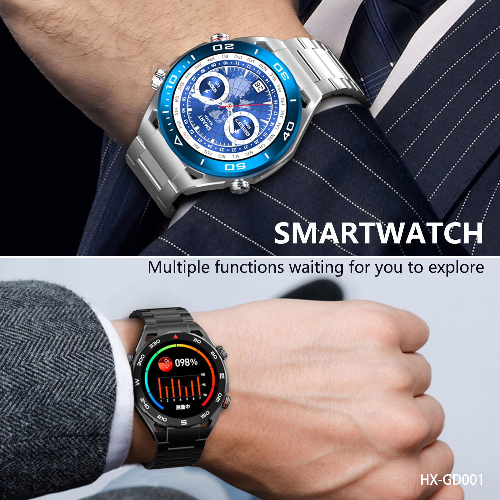 HX-GD001-06_iobi-8k